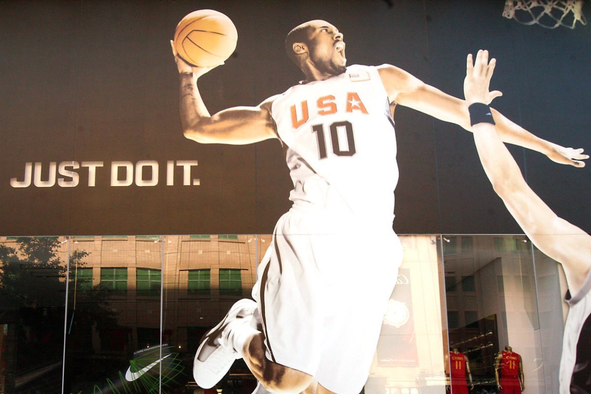 Nike “Just Do It” Campaign